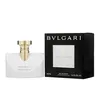 Bvlgari Splendida Patchouli Tentation Eau De Parfum Spray Produktbild-Vorschau 5