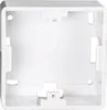 A white plastic electrical junction box, viewed from the front. Produktbild-Vorschau