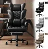 A collage of ergonomic office chairs in different colors, with one chair prominently displayed in the foreground. Produktbild-Vorschau