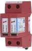 Dehn & Söhne 952110 Ueberspannungsableiter DEHNguard DGM Produktbild-Vorschau 4