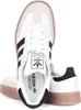 A pair of Adidas Sambae sneakers. Produktbild-Vorschau