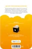 tigerticket (1 Monat) - Tigermedia Ticket Produktbild-Vorschau 2