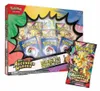 Pokemon Ascended Heroes: First Partners Deluxe Pin Voir les images du produit 3