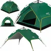 Namiot automatyczny NILS Camp NC7819 2w1 zielony Podgląd zdjęcia produktu 20