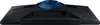 Bildschirm Samsung 32? 1080p 180Hz VA FreeSync Altura Eye Produktbild-Vorschau 16