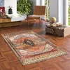 Designer Teppich Vintage Zoe Orient Klassik Rost Curry, Produktbild-Vorschau 1