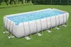 Power Steel™ Frame Pool Komplett-Set mit Sandfilteranlage Produktbild-Vorschau 10