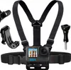 A chest mount for a GoPro camera, along with accessories, is displayed against a white background. Anteprima dell’immagine prodotto