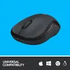 Logitech M220 Silent anthrazit Produktbild-Vorschau 10