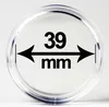 Lindner 2251039 Münzkapseln 39 mm-100er Pack Produktbild-Vorschau 3