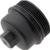 NTY Deckel Ölfiltergehäuse CCL-PL-011 für OPEL Corsa D Produktbild-Vorschau 3