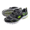 Lico XXL Sportschuh anthrazit-schwarz-lemon Produktbild-Vorschau 4