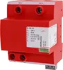 DEHN PV přepěťová ochrana, 1200 V DC, typ I/II, FM kontakt, Náhled obrázku produktu 1