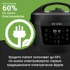 A black Instant Pot multi-cooker is shown with a green graphic overlay highlighting energy efficiency. Anteprima dell’immagine prodotto