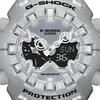 A close-up view of a silver G-Shock watch face. Produktbild-Vorschau