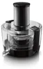 Robot de cuisine Philips Avance Collection HR7778/00 Voir les images du produit 10