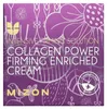 Mizon, Collagen Power Firming Enriched Cream, straffende, Produktbild-Vorschau 2