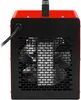 Trotec TDS 20 C HeizlÃ1/4fter, Standgerät, 3000 Watt, 2 Produktbild-Vorschau 4