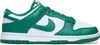 Sweats Nike Dunk Low Retro HF5441101 Voir les images du produit 1