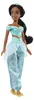Princesse Disney Jasmin Voir les images du produit 16