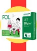 A product package for POL International Papierstrahl Weiß A4 500 Blatt Druckpapier, with a graphic of a family and a kite. Podgląd zdjęcia produktu