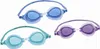 Bestway Kinder Schwimmbrille "High Style", 21002 Produktbild-Vorschau 16