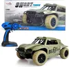 FunTomia Maximum RC Ferngesteuertes Auto für Kinder ab 8 - Produktbild-Vorschau 1