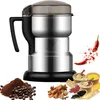 Elektrische Getreidemühle 400W, Edelstahl Kaffeemühle, Produktbild-Vorschau 1