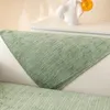 (Zelený, 70 * 150 cm) Měkký žinylkový potah na pohovku, Náhled obrázku produktu 8