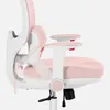 MARK ADLER Ergonomischer Drehstuhl Für Kinder 6.3 Rosa Produktbild-Vorschau 3