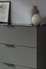 Ray TV Tisch 2 Schubladen 1 Tür 1 Klapptür anthrazit. Produktbild-Vorschau 6