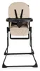 Cangaroo Waffle Kindersessel in Beige Produktbild-Vorschau 2