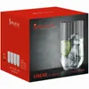 Spiegelau Linear Longdrink, 4er Set, Longdrinkglas, Produktbild-Vorschau 1