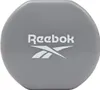 Sada činiek Reebok 3 kg Náhľad obrázku produktu 5
