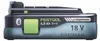 Batterie BP 18V Li 4.0Ah HPC-ASI - FESTOOL - 205034 Voir les images du produit 5