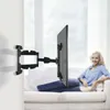 TV-Wandhalterung, schwenkbar, ausziehbar, langer Arm, 165cm Produktbild-Vorschau 2