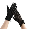 Blumen Spitze Handschuhe Damen, UV Schutz Sommerhandschuhe Produktbild-Vorschau 1