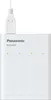 eneloop BQ-CC87 USB in&out Charger unbestückt Produktbild-Vorschau 14