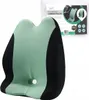 Ergonomisches Lendenkissen aus Memory Foam - Orthopädisches Produktbild-Vorschau 2