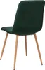 A dark green velvet chair with wooden legs, shown from the back. Anteprima dell’immagine prodotto