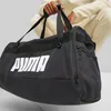 PUMA Sporttasche Challenger Duffel Bag Puma Black schwarz Produktbild-Vorschau 25
