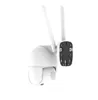 A white outdoor security camera with two antennas is shown against a white background. Voir les images du produit