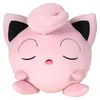 Peluche Pokémon Sleeping Cuddle Jigglypuff, 45cm Voir les images du produit 1