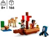 LEGO Minecraft The Pirate Ship Voyage, nave giocattolo con Anteprima dell’immagine prodotto 26