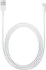 Kabel Apple Lightning na USB - Náhled obrázku produktu 4