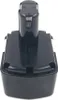 14.Baterie CHV 2000mah NI-CD pro Hitachi EB1414S EB14B Náhled obrázku produktu 3