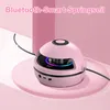 Smartes Springseil,leises Kinder-Springseil,stufenlose Produktbild-Vorschau 2