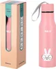NILS CAMP Thermosflasche mit Tier - Trinkflasche Kinder mit Produktbild-Vorschau 2