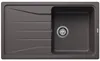 BLANCO SONA 5 S, SILGRANIT, felsgrau, ohne Produktbild-Vorschau 12