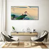 Coloray Bild aus Leinwand 120x60 Leinwand Dekoration - Produktbild-Vorschau 3
